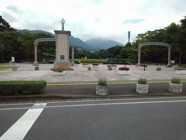 近くの別府公園まで550m(徒歩7分)