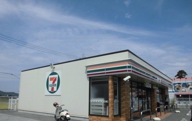 近くのセブンイレブン五個荘南店様まで540m（徒歩7分）
