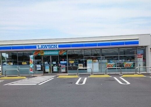 近くのローソン伊勢崎東上之宮店まで1,600m(徒歩20分)