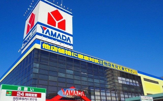 近くのヤマダデンキテックランド船橋店まで450m(徒歩6分)