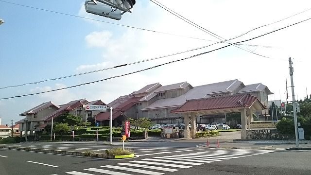 近くの沖縄県公文書館まで230m（徒歩3分）