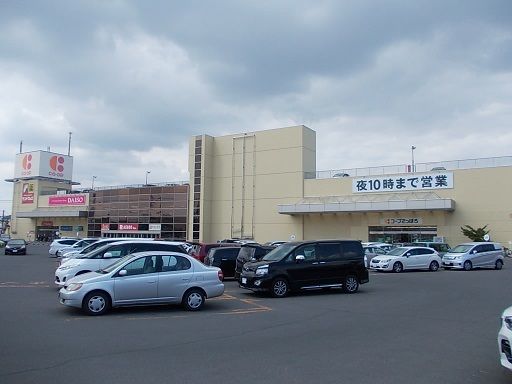 近くのコープさっぽろ東光店まで650m（徒歩9分）