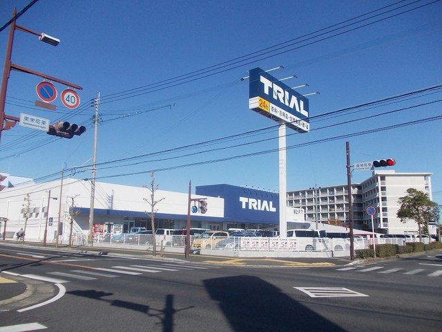 近くのトライアル　唐津店まで1,100m（徒歩14分）