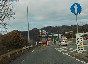 近くの播但道福崎北インターまで240m（徒歩3分）