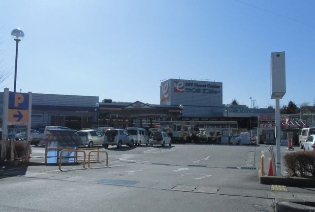 近くのジャンボエンチョー御殿場店まで2,100m（徒歩27分）