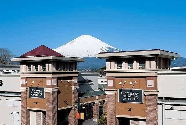 近くの御殿場プレミアム・アウトレットまで1,000m（徒歩13分）