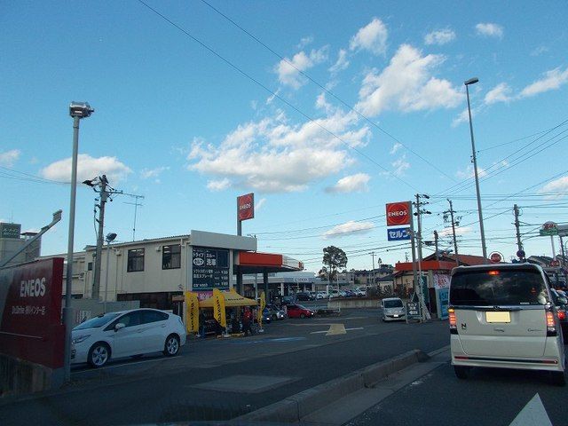 近くのENEOSまで250m(徒歩4分)