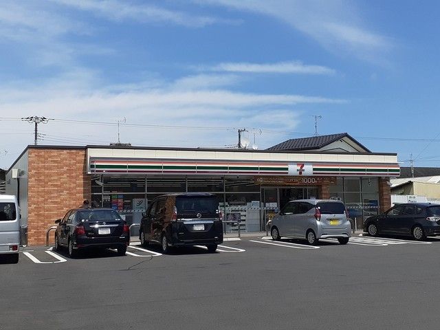 近くのセブンイレブン湊中央店まで600m(徒歩8分)