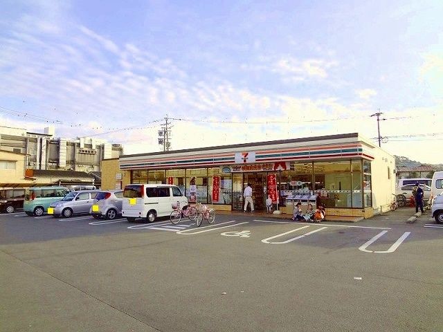 近くのセブンイレブン清水新地店まで100m(徒歩2分)