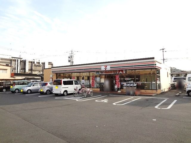近くのセブンイレブン清水新地店まで70m（徒歩1分）