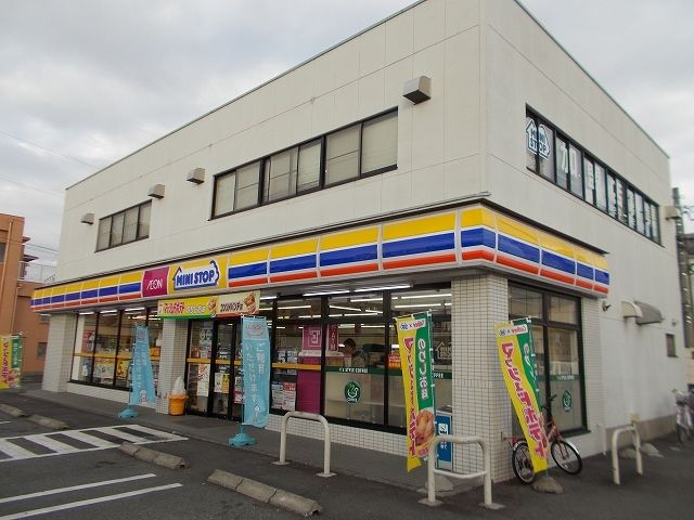 近くのミニストップ　富士錦町店まで550m（徒歩7分）
