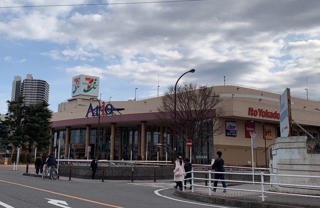 近くのスーパーまで550m（徒歩7分）