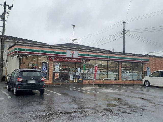 近くのセブンイレブン下永吉店まで600m（徒歩8分）