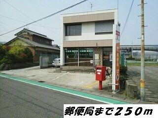 近くの西條郵便局まで250m(徒歩4分)