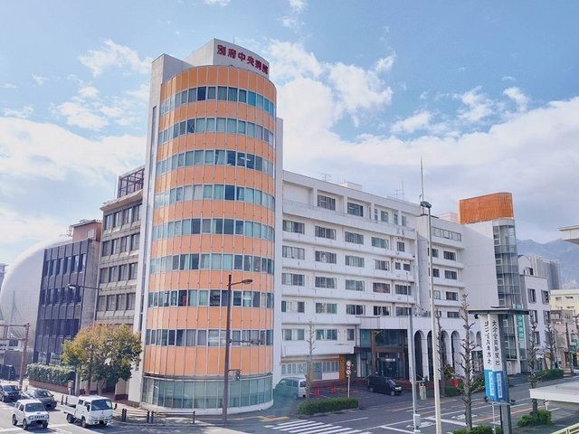 近くの別府中央病院まで260m（徒歩4分）