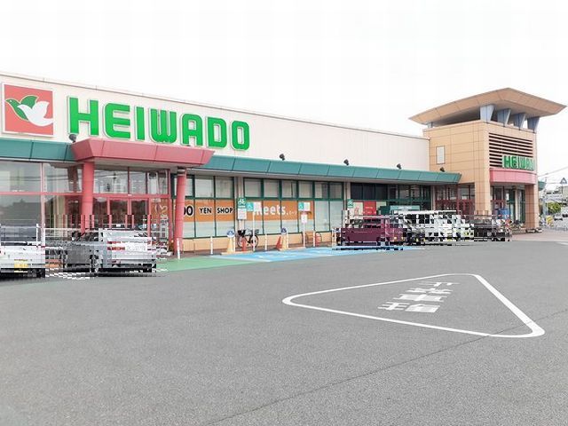 近くの平和堂　尾西店まで600m（徒歩8分）