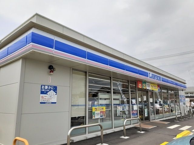 近くのローソン松伏町上赤岩店まで700m(徒歩9分)