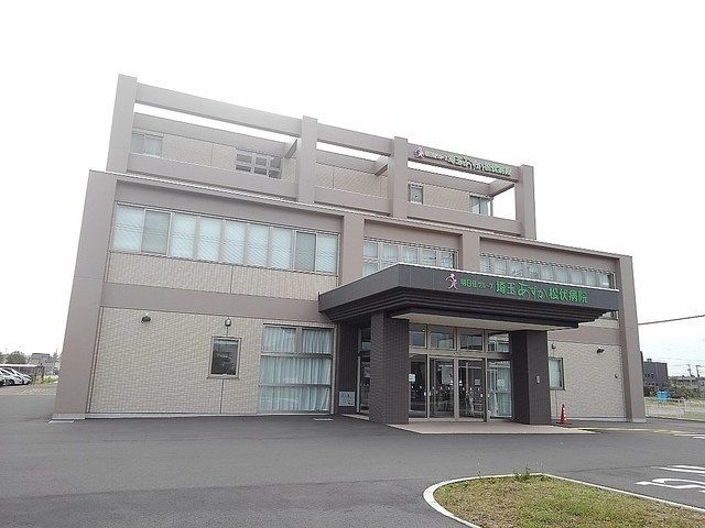 近くの埼玉あすか松伏病院まで1,000m(徒歩13分)