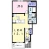 メゾン 栄 Ⅱの間取り画像