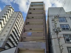 グーラテース U．H．Yの外観画像