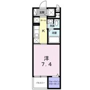 ブライト・Kの間取り画像