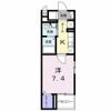 グランツ・Kの間取り画像