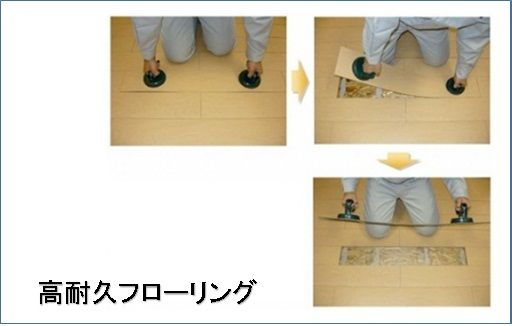 リビング