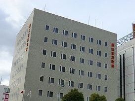 近くの播州信金まで1,000m(徒歩13分)
