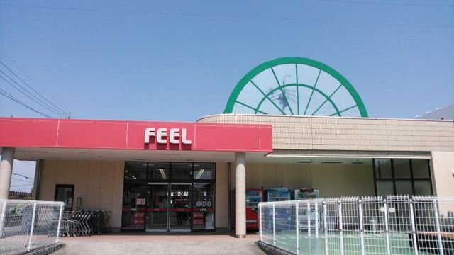 近くのフィールキャンパスまで1,200m（徒歩15分）