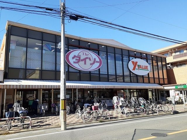 近くのワイバリュー　美女木店まで400m（徒歩5分）