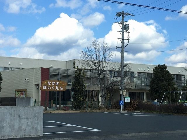 近くの子育てセンターなかぜまで800m（徒歩10分）