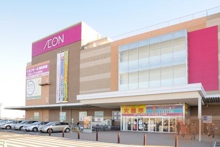 近くのイオン浦和美園まで1,900m（徒歩24分）
