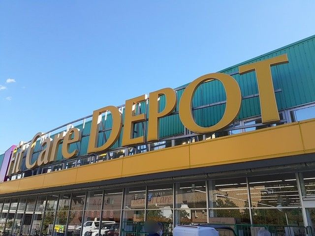 近くのfit care depotまで350m（徒歩5分）