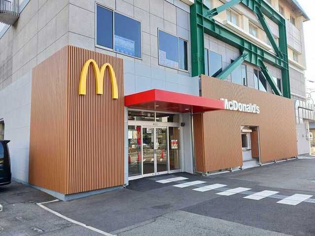 近くのマクドナルド西宮広田店様まで900m（徒歩12分）