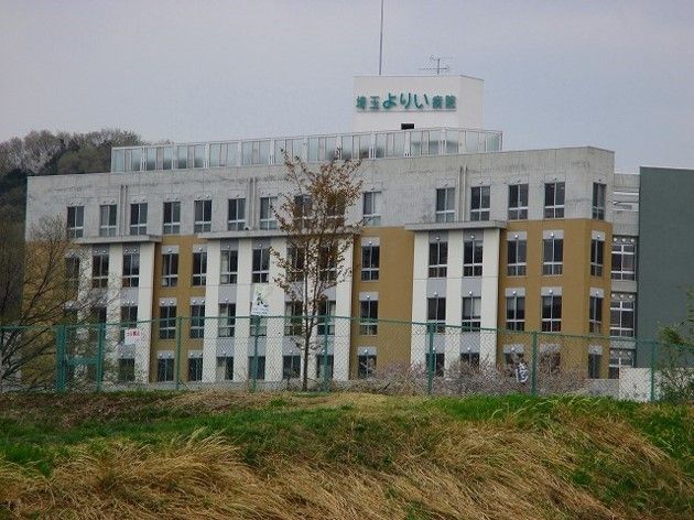 近くの寄居病院まで3,900m（徒歩49分）