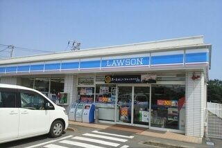 近くのローソン海上後草店まで1,100m(徒歩14分)