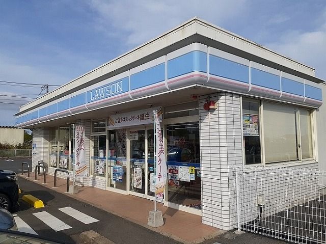 近くのローソン 海上後草店まで1,100m（徒歩14分）
