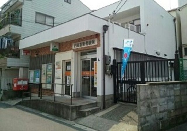近くの門真宮野郵便局様まで350m(徒歩5分)