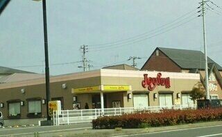 近くの飲食店まで1,750m（徒歩22分）