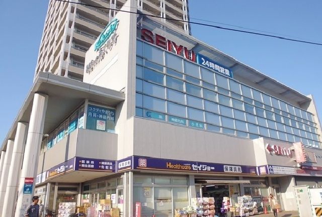 近くのグランタワーコクティーまで240m(徒歩3分)