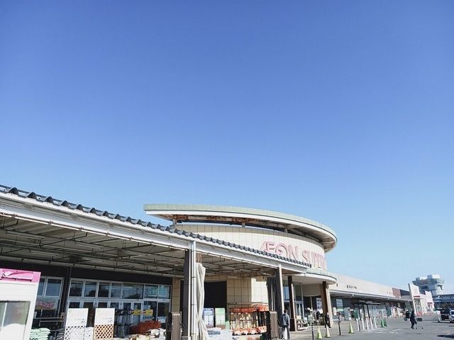 近くのスーパーまで500m（徒歩7分）
