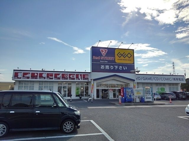 近くのレンタルビデオまで1,100m（徒歩14分）