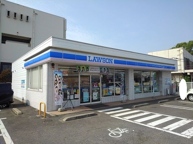 近くのローソン丸亀原田町店まで650m（徒歩9分）