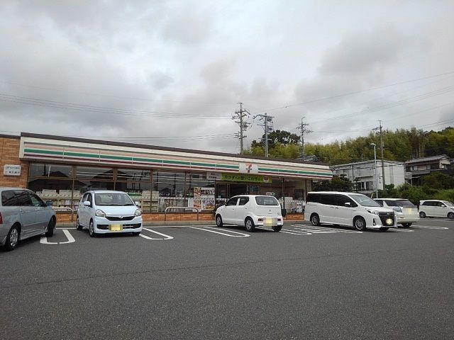 近くのセブンイレブン小杉新町店まで500m(徒歩7分)