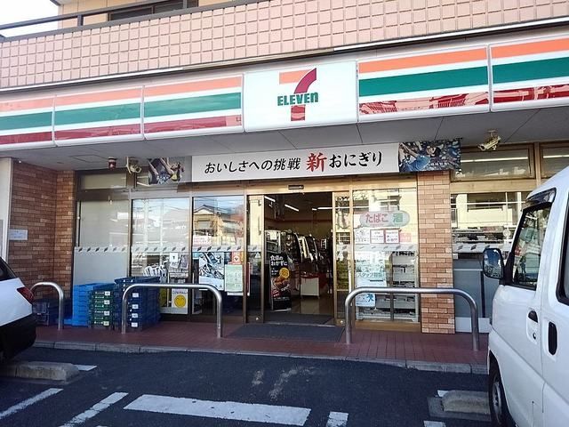 近くのコンビニまで350m（徒歩5分）