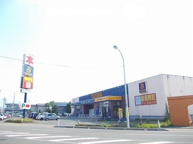 近くのTSUTAYA広面店まで400m(徒歩5分)