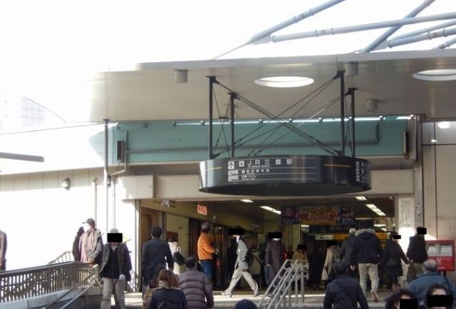 近くの三鷹駅まで3,500m(徒歩44分)