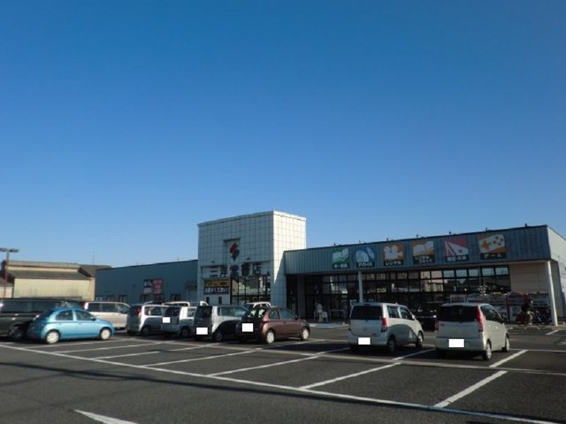 近くのレンタルビデオまで1,200m（徒歩15分）