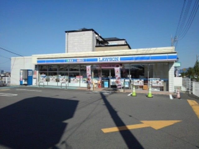 近くのローソン四国中央下柏店様まで700m（徒歩9分）