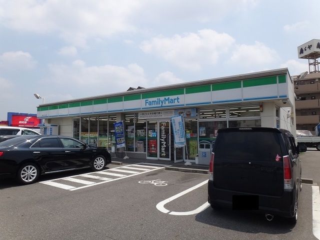 近くのファミリーマート パワーズ店まで500m(徒歩7分)